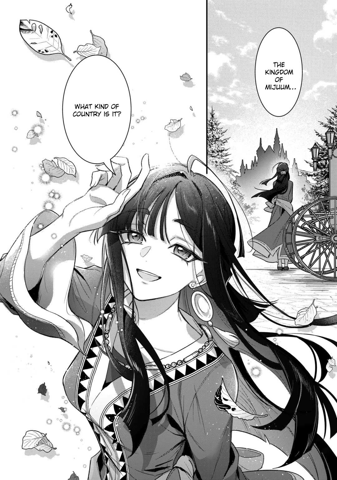 My Work as a Concubine Is Over. Chapter 2 Page 34